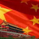 2016年度中国十大学术热点