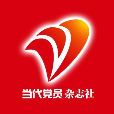 <a href='https://www.qstheory.cn/qsh/dfdk/dddy/index.htm' target='_blank'>当代党员</a>